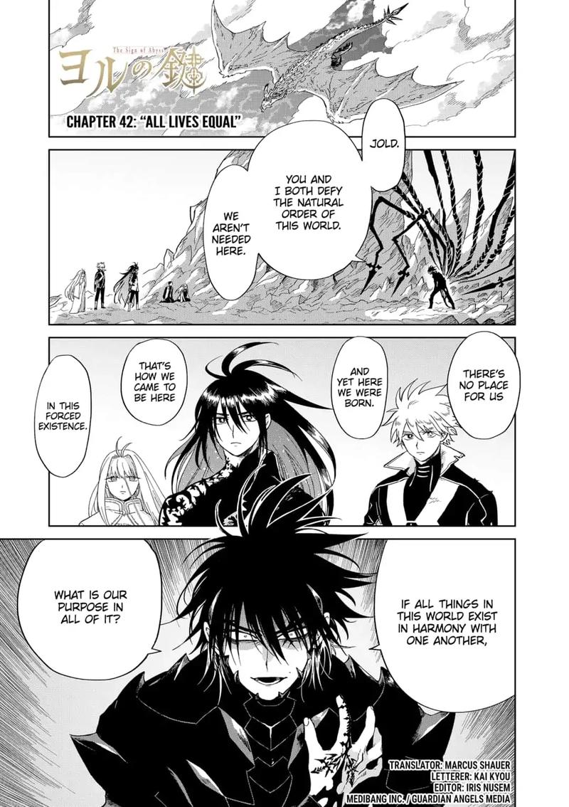 Yoru No Kagi 42 1