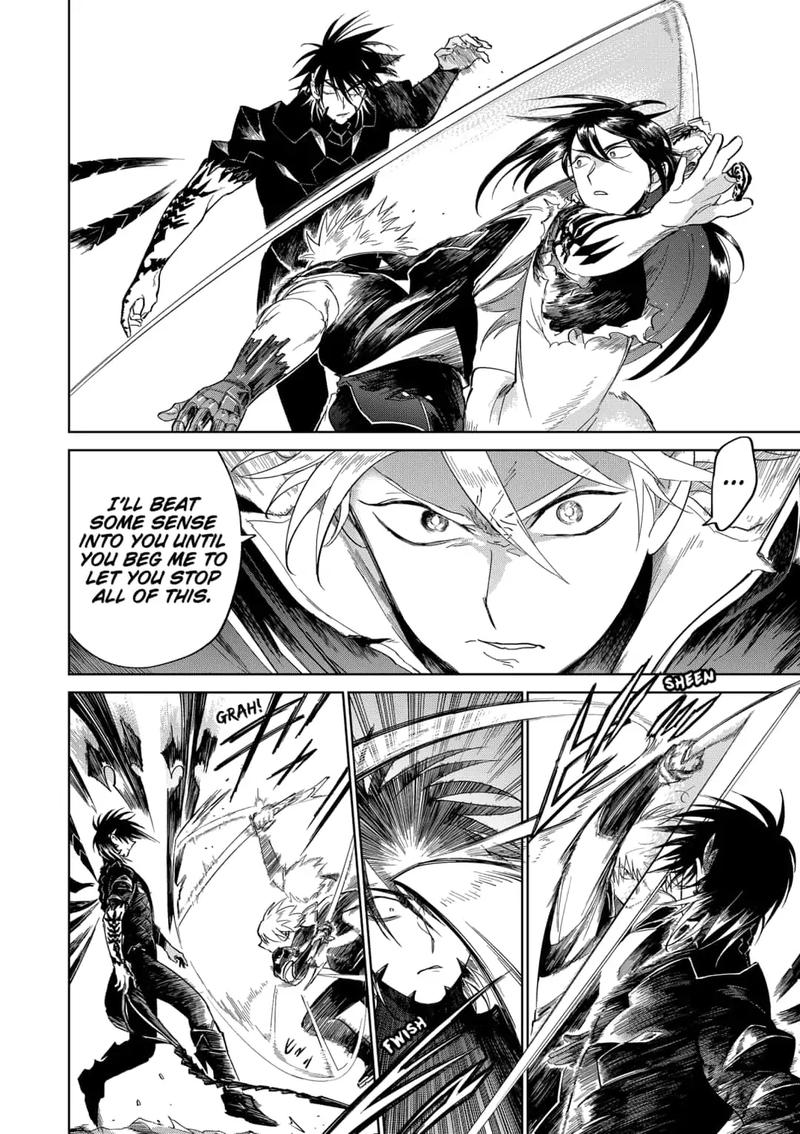 Yoru No Kagi 42 12