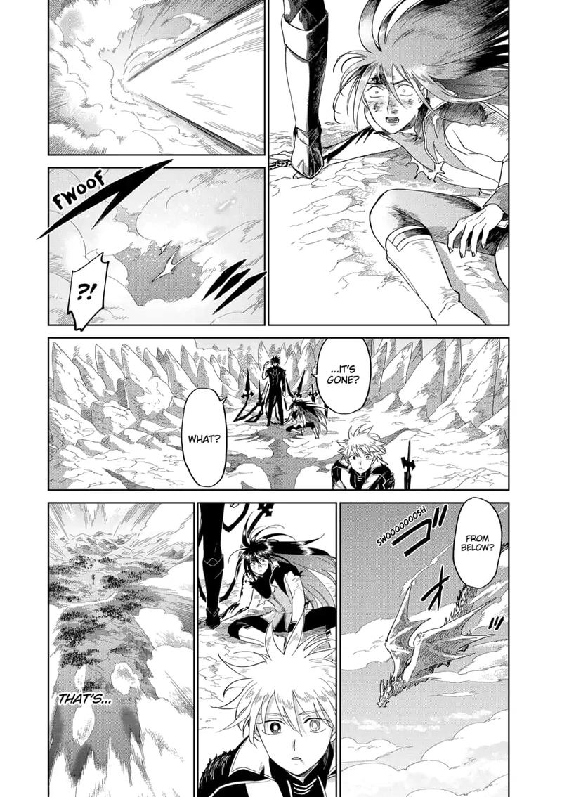 Yoru No Kagi 42 15