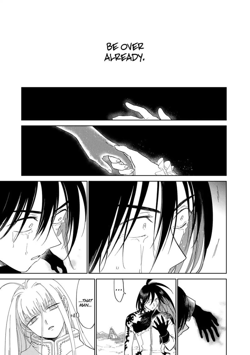 Yoru No Kagi 43 13