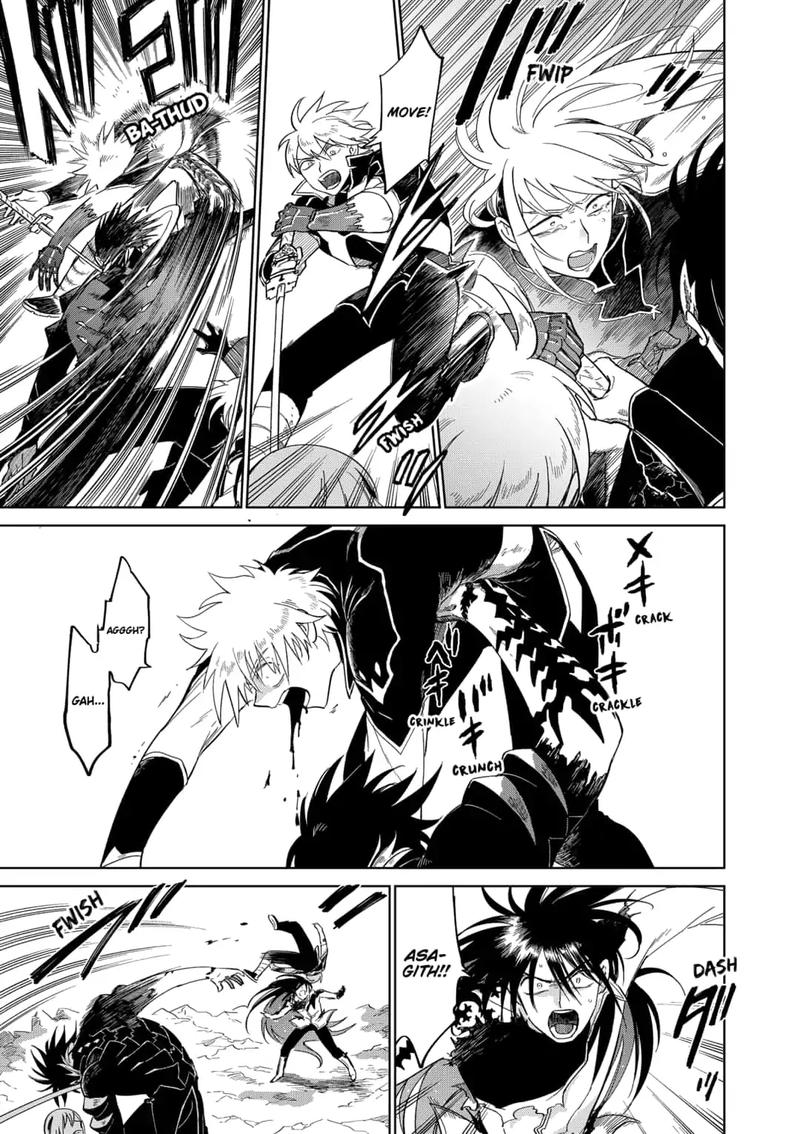 Yoru No Kagi 43 15