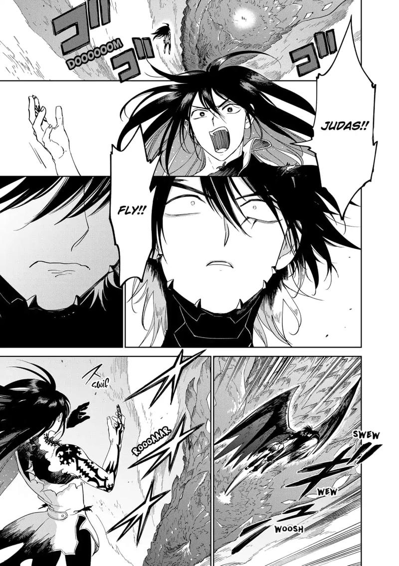 Yoru No Kagi 43 21