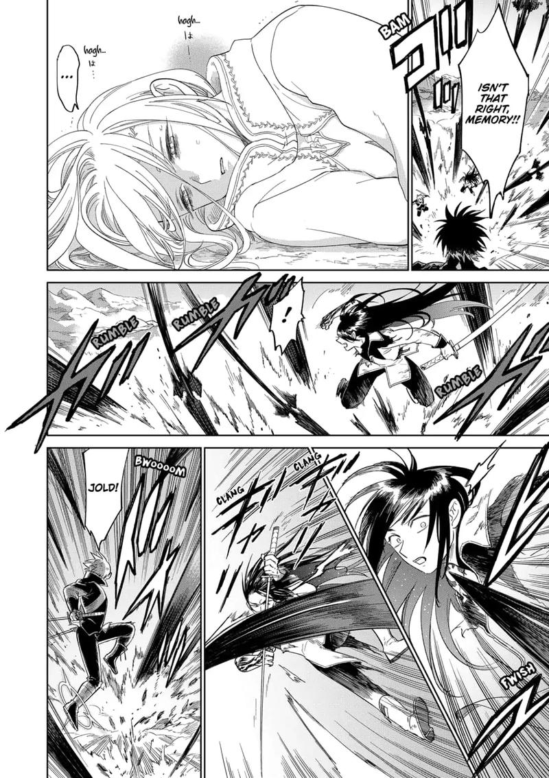 Yoru No Kagi 43 4