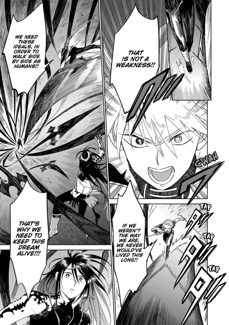 Yoru No Kagi 43 7