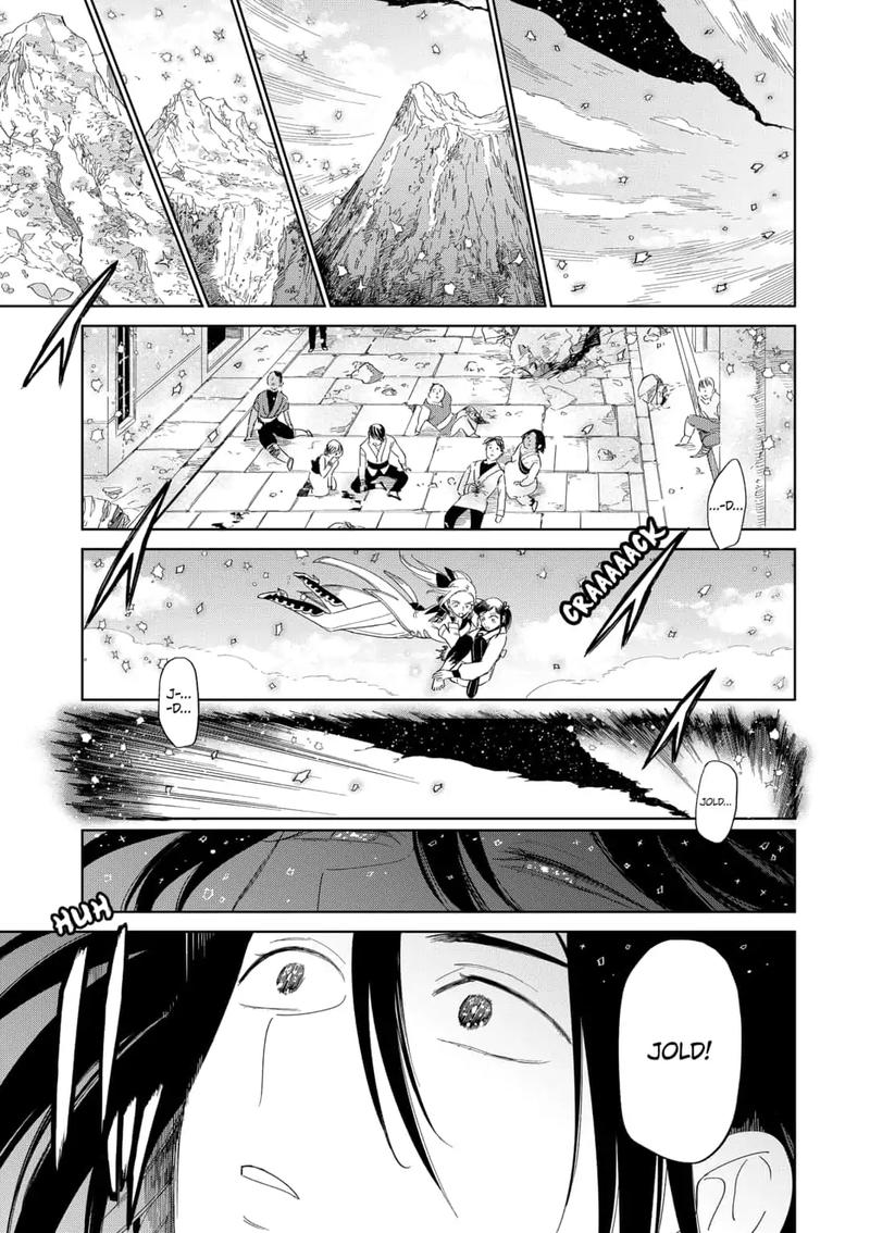 Yoru No Kagi 44 13
