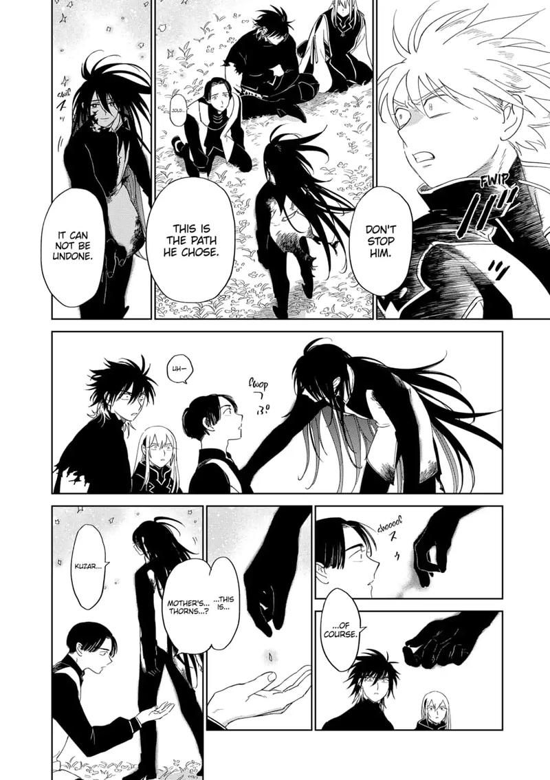 Yoru No Kagi 44 16