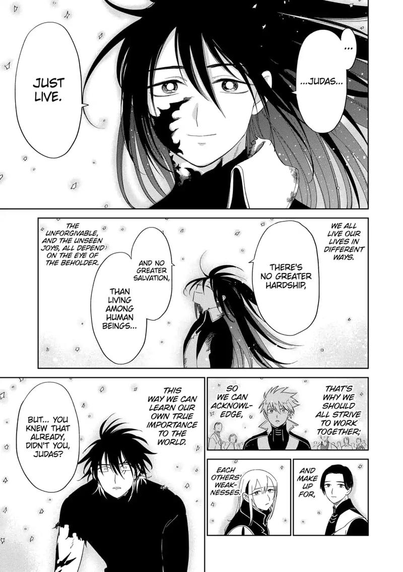 Yoru No Kagi 44 19