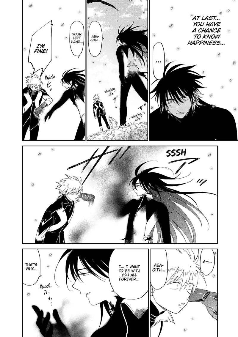 Yoru No Kagi 44 20