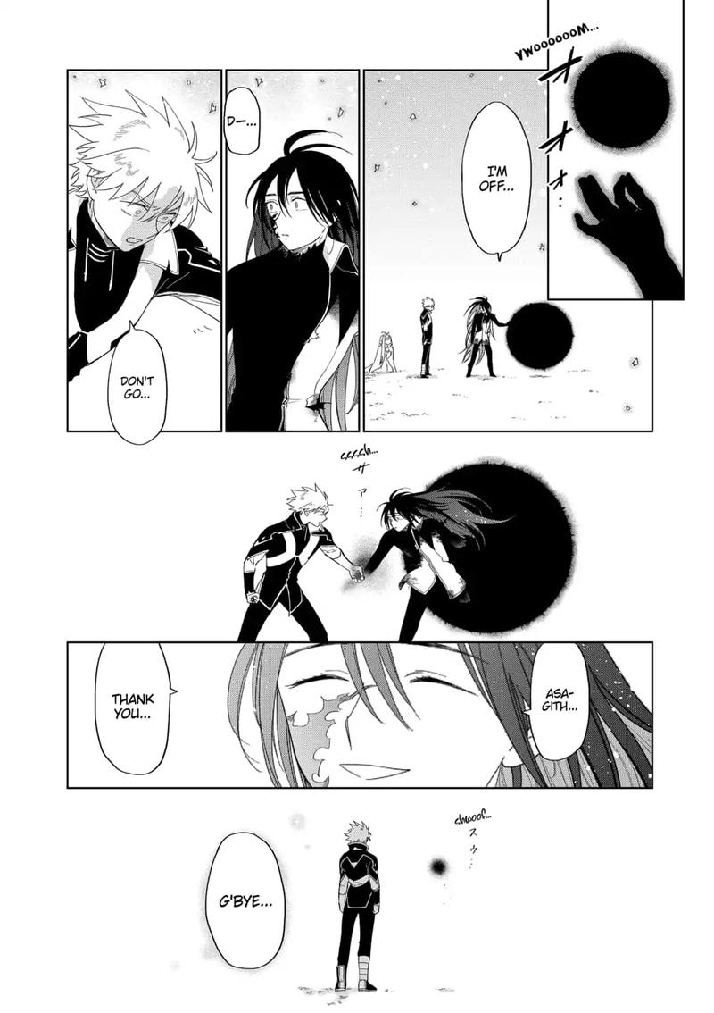 Yoru No Kagi 44 22