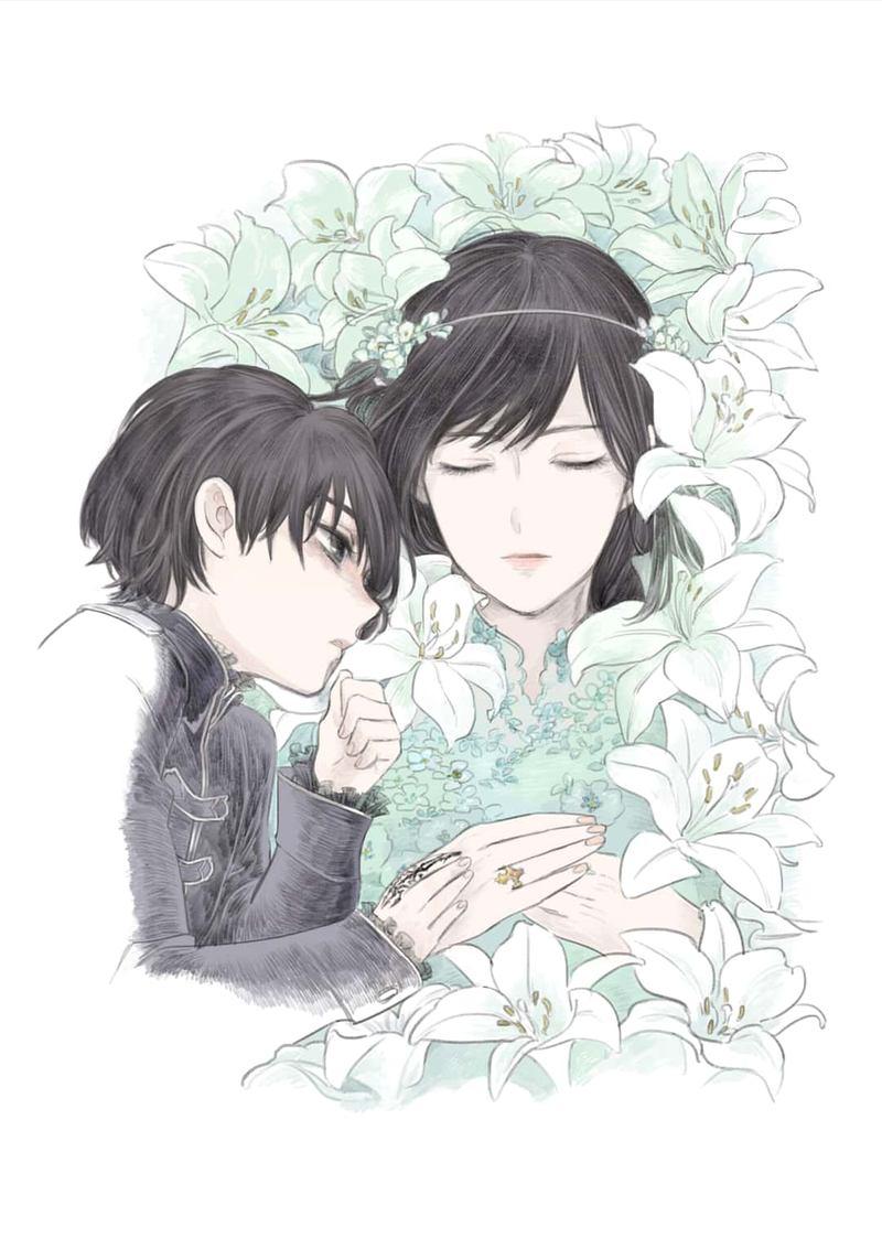 Yoru No Kagi 44 28
