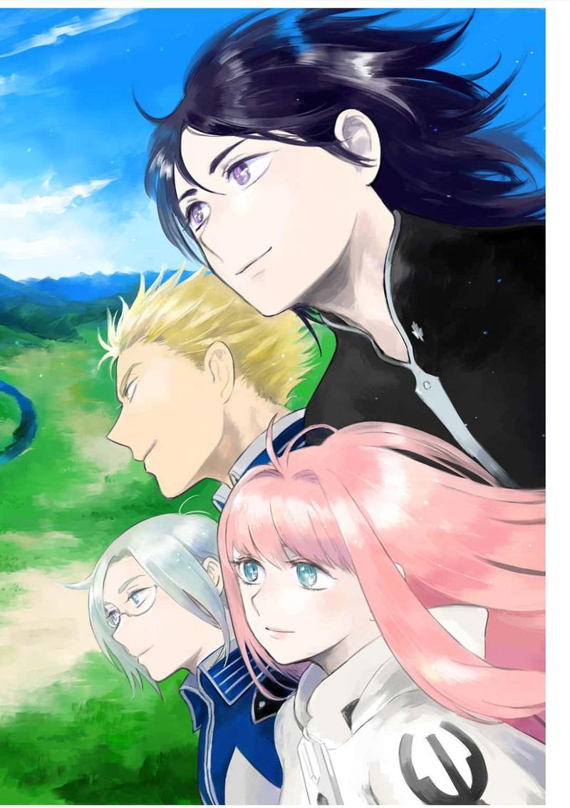 Yoru No Kagi 44 33