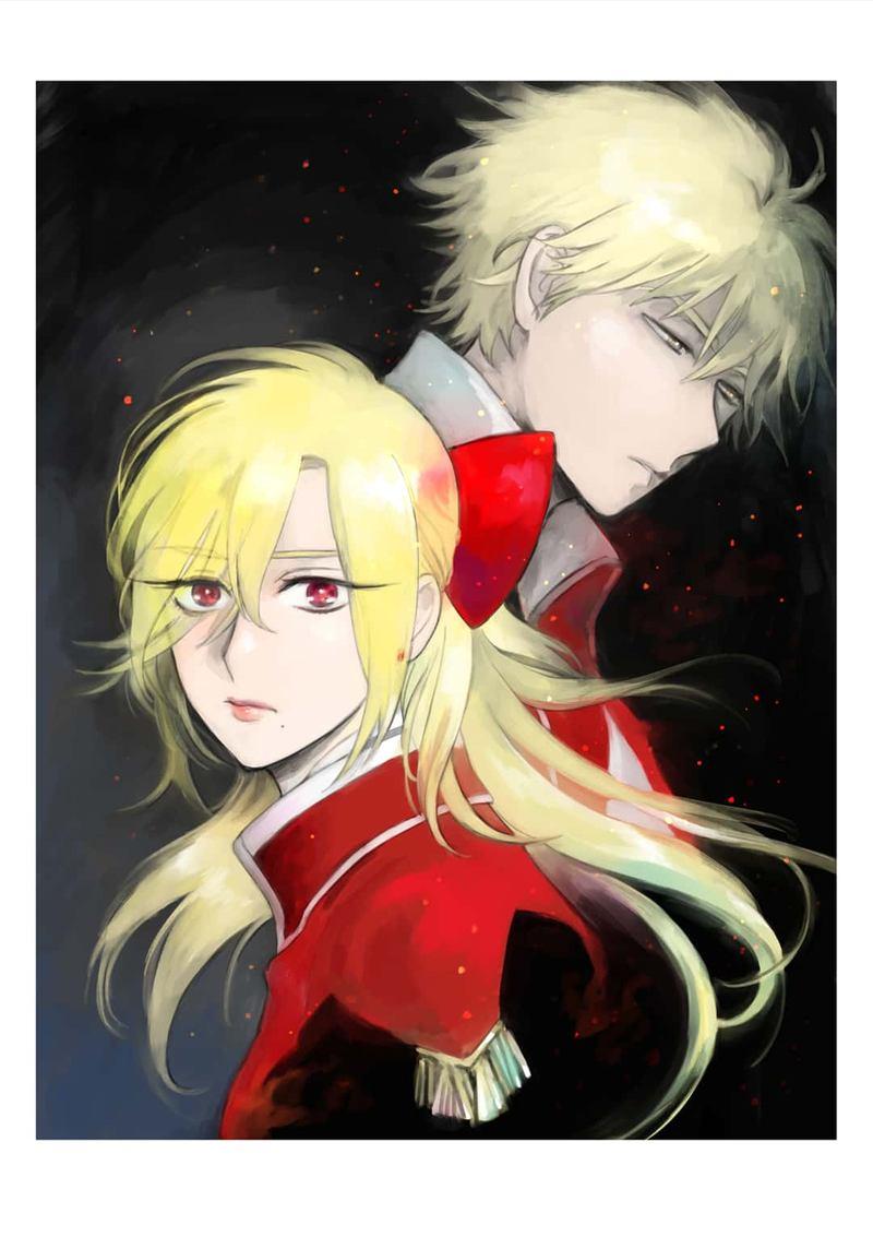 Yoru No Kagi 44 34
