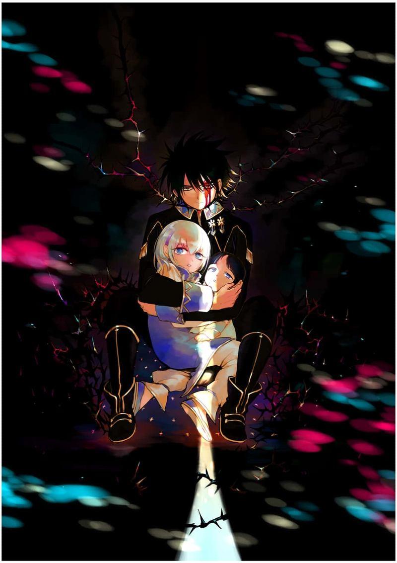 Yoru No Kagi 44 38