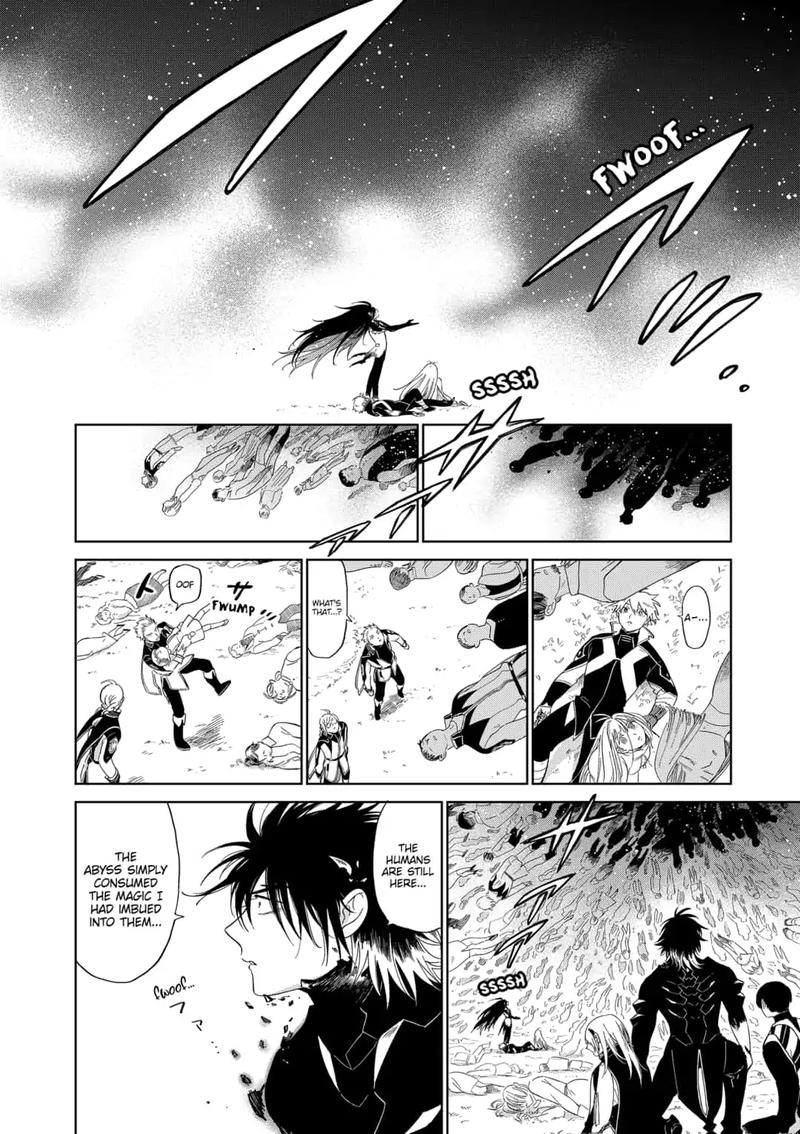 Yoru No Kagi 44 4