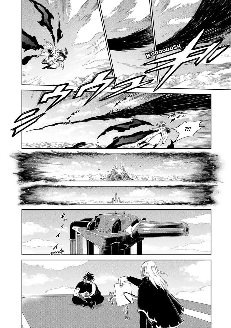 Yoru No Kagi 44 8
