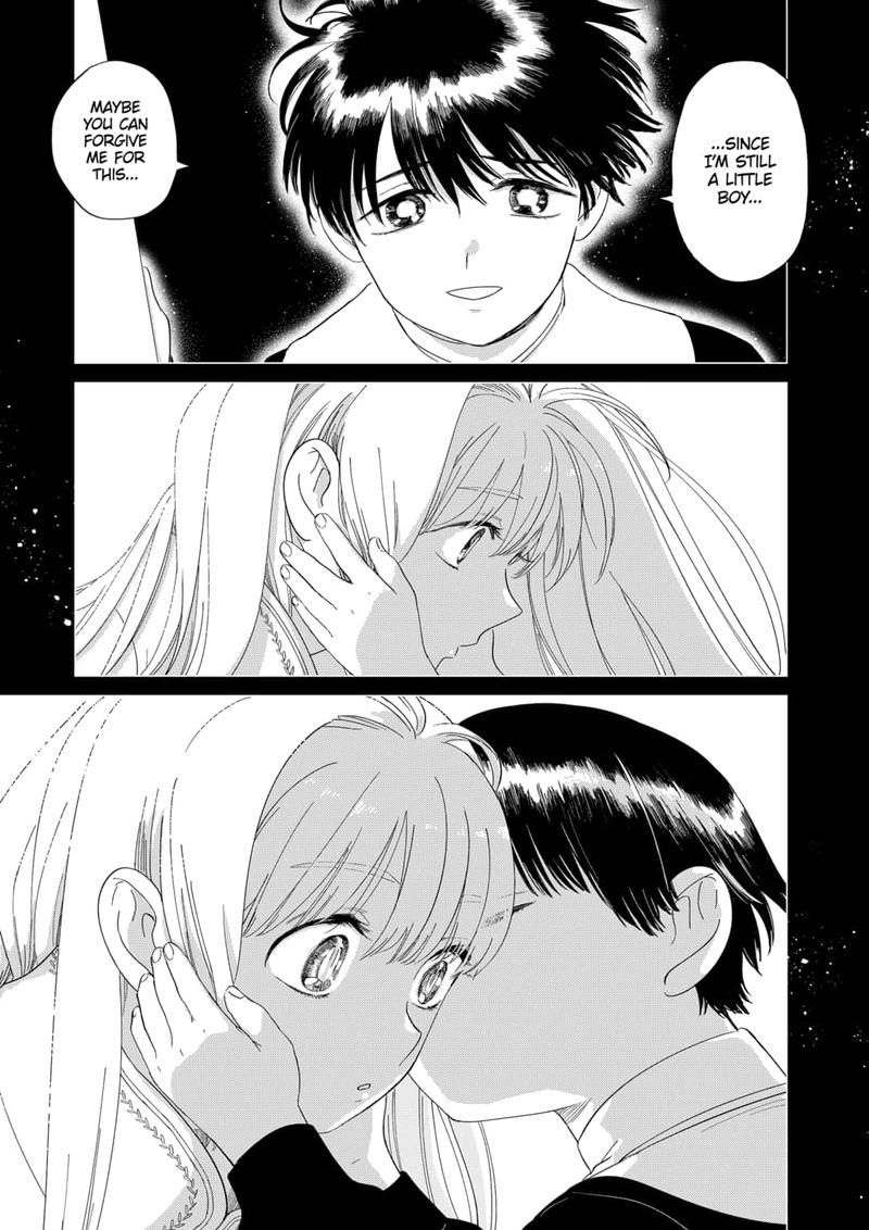 Yoru No Kagi 45 11