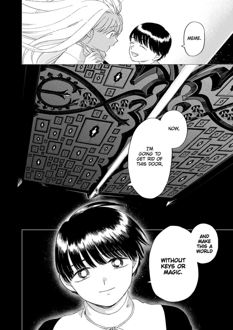 Yoru No Kagi 45 12