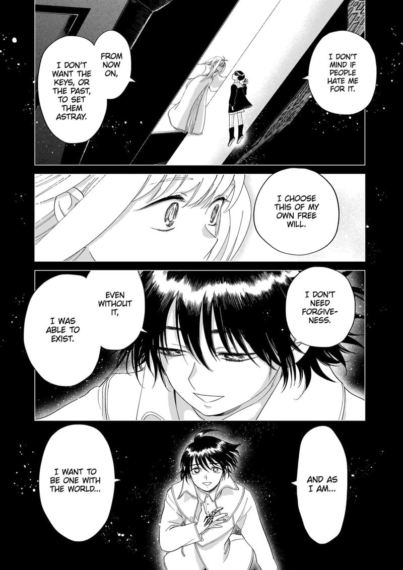 Yoru No Kagi 45 13