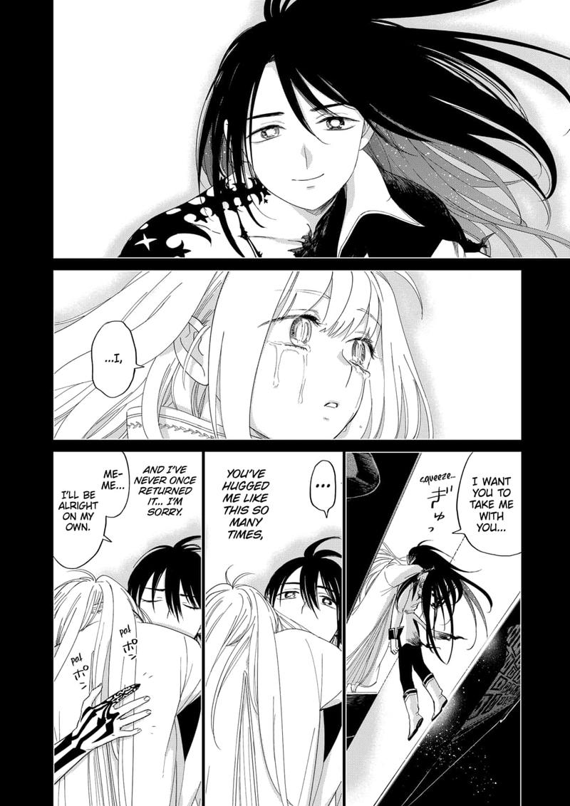Yoru No Kagi 45 14