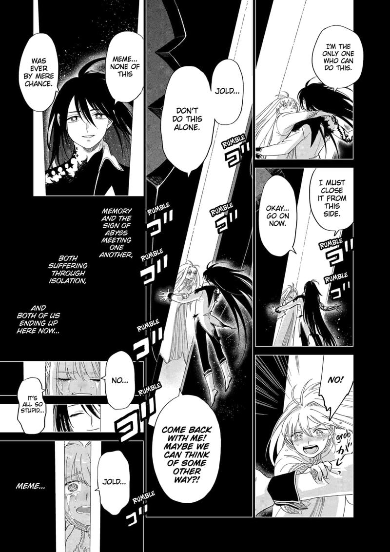 Yoru No Kagi 45 16