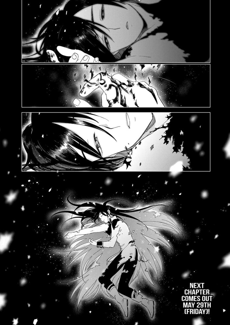 Yoru No Kagi 45 19