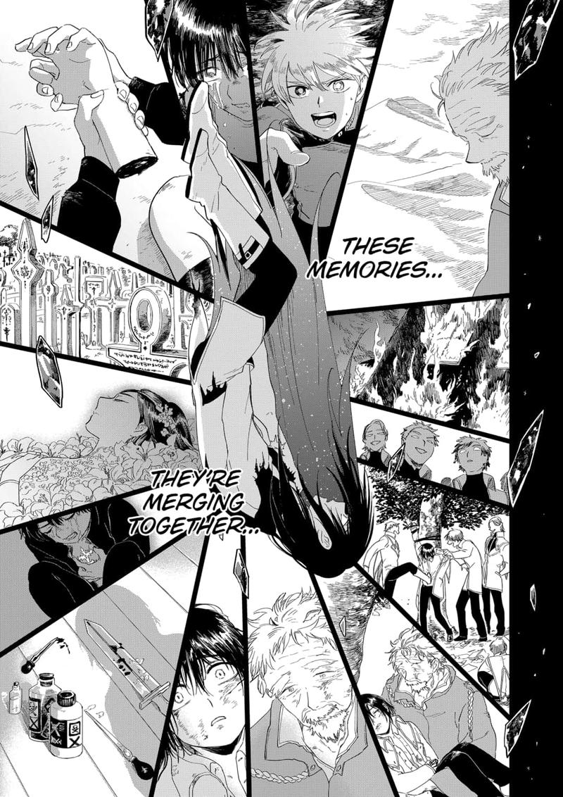 Yoru No Kagi 45 3