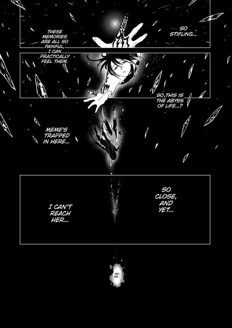 Yoru No Kagi 45 5