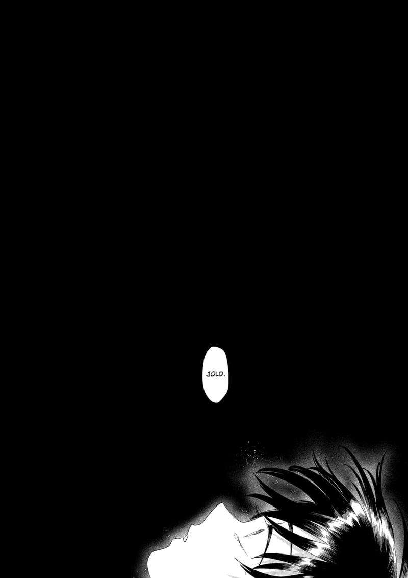 Yoru No Kagi 45 6