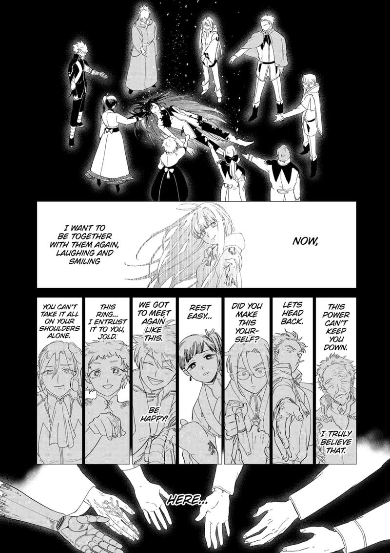 Yoru No Kagi 46 10