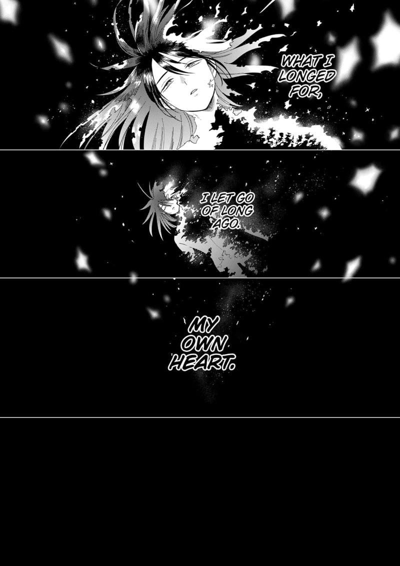Yoru No Kagi 46 12