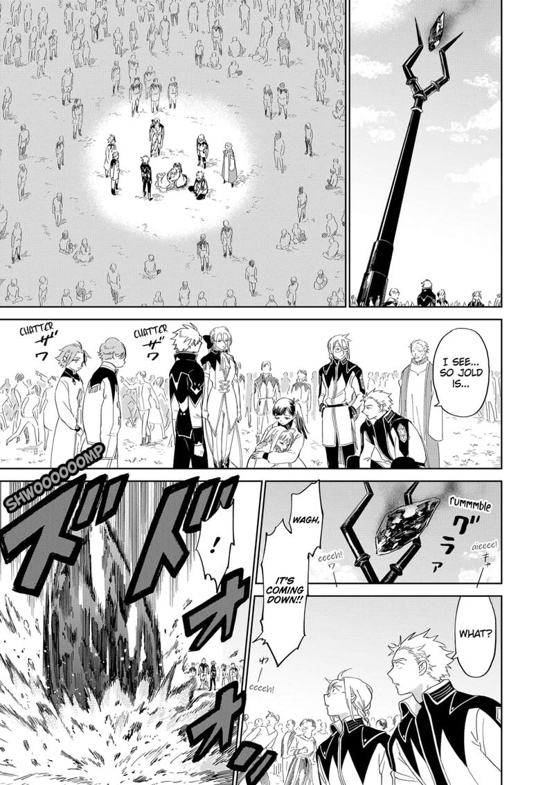 Yoru No Kagi 46 13