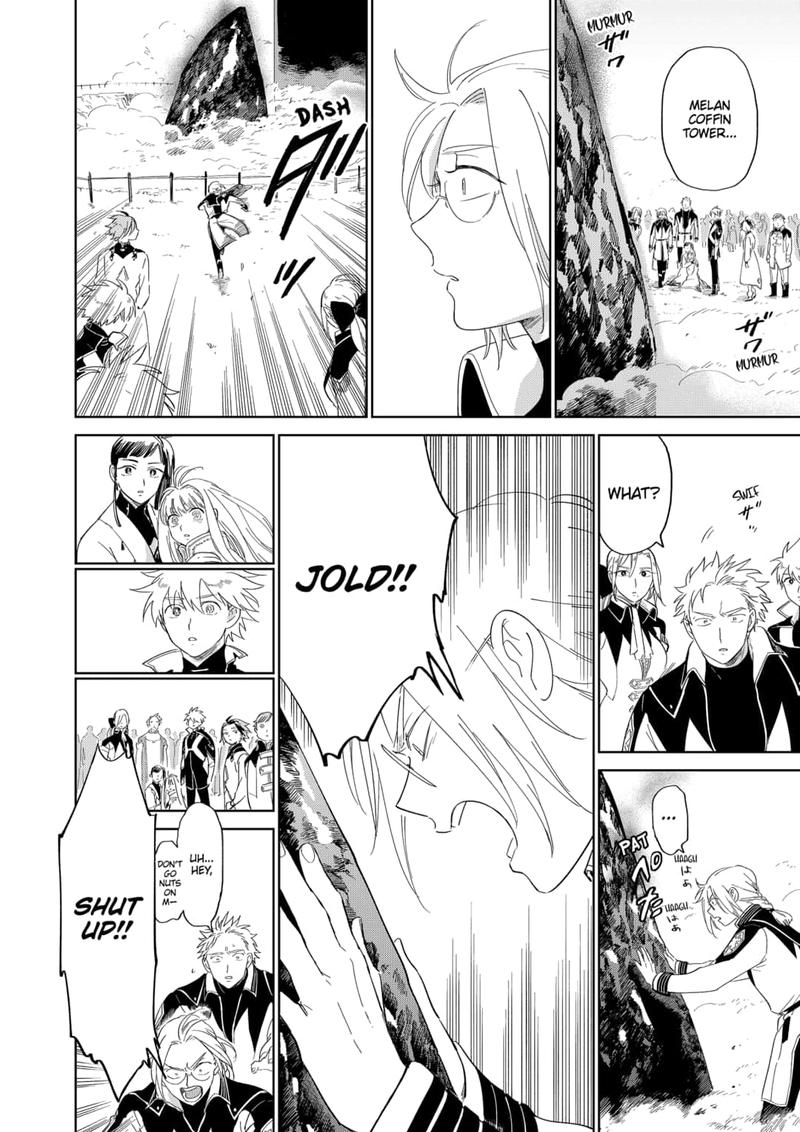 Yoru No Kagi 46 14