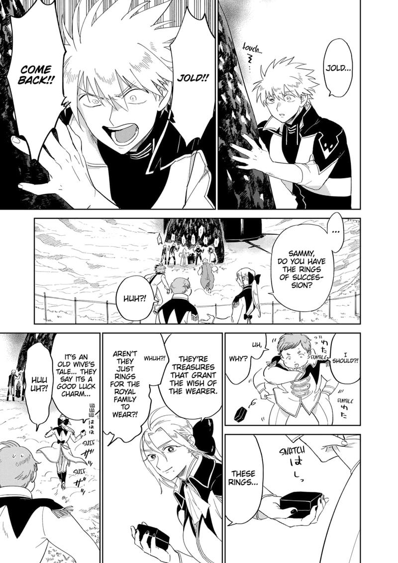 Yoru No Kagi 46 17