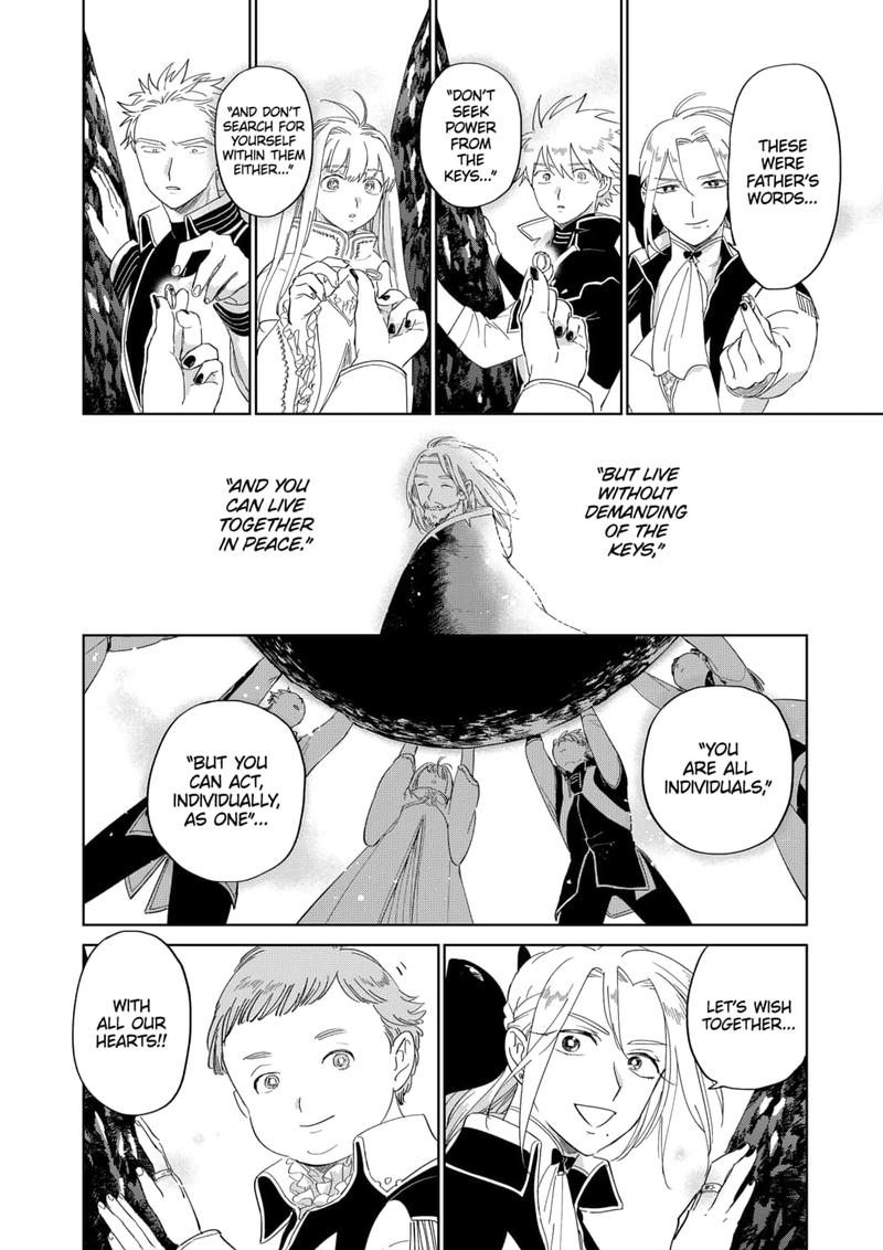 Yoru No Kagi 46 18