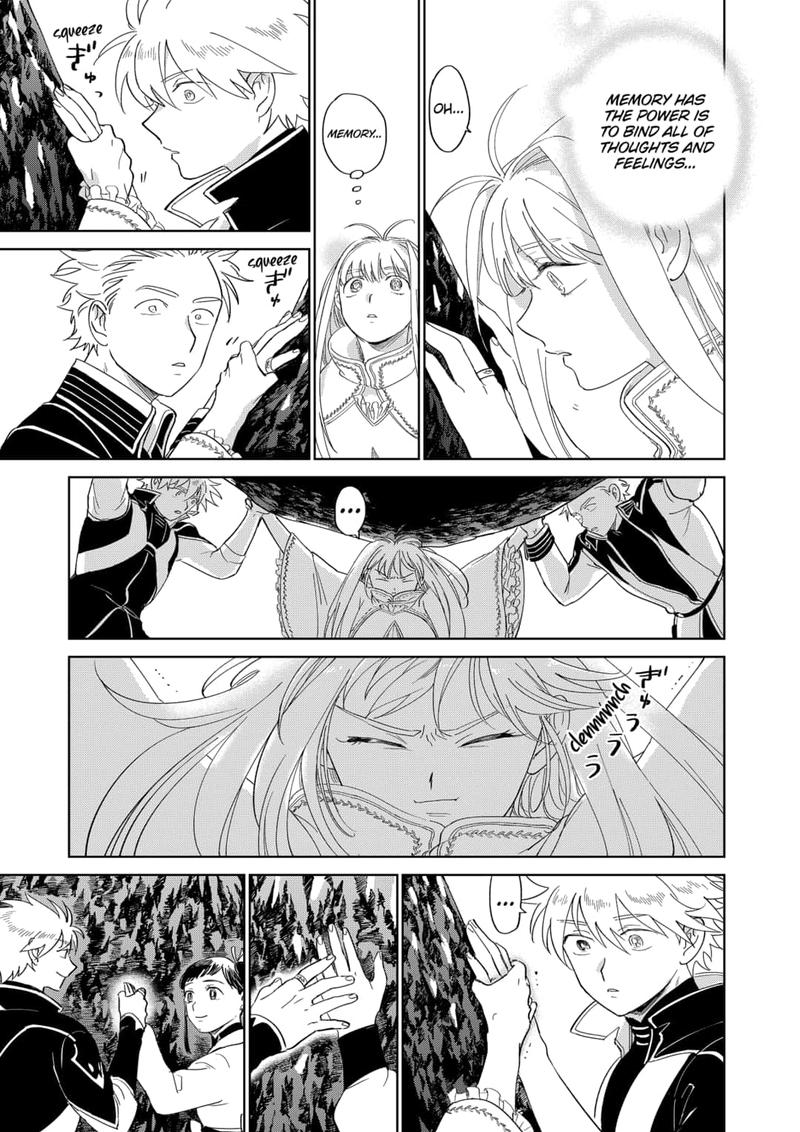 Yoru No Kagi 46 19