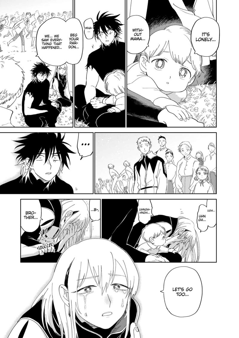 Yoru No Kagi 46 21