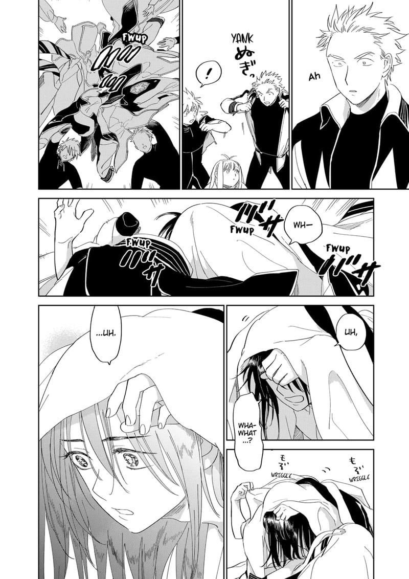 Yoru No Kagi 46 25