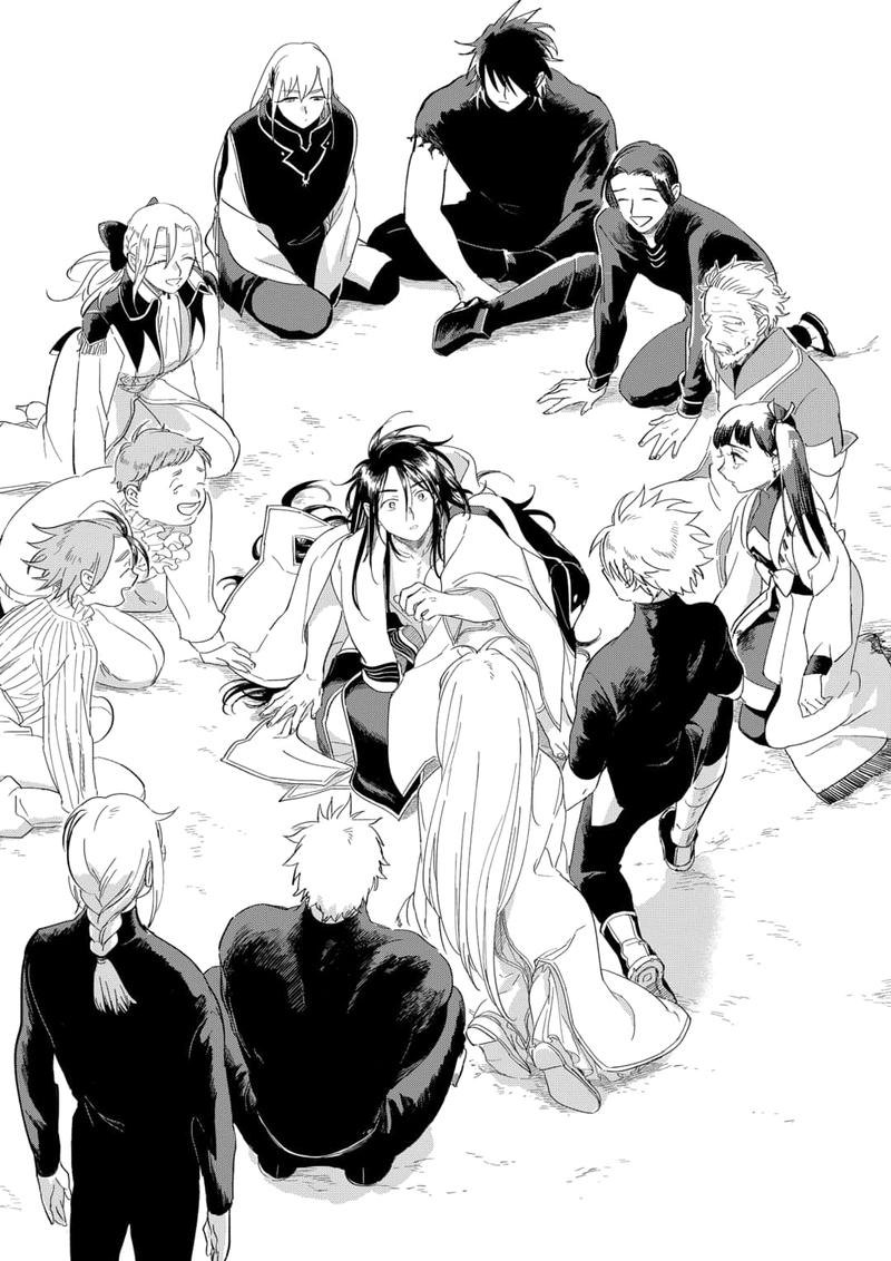 Yoru No Kagi 46 26