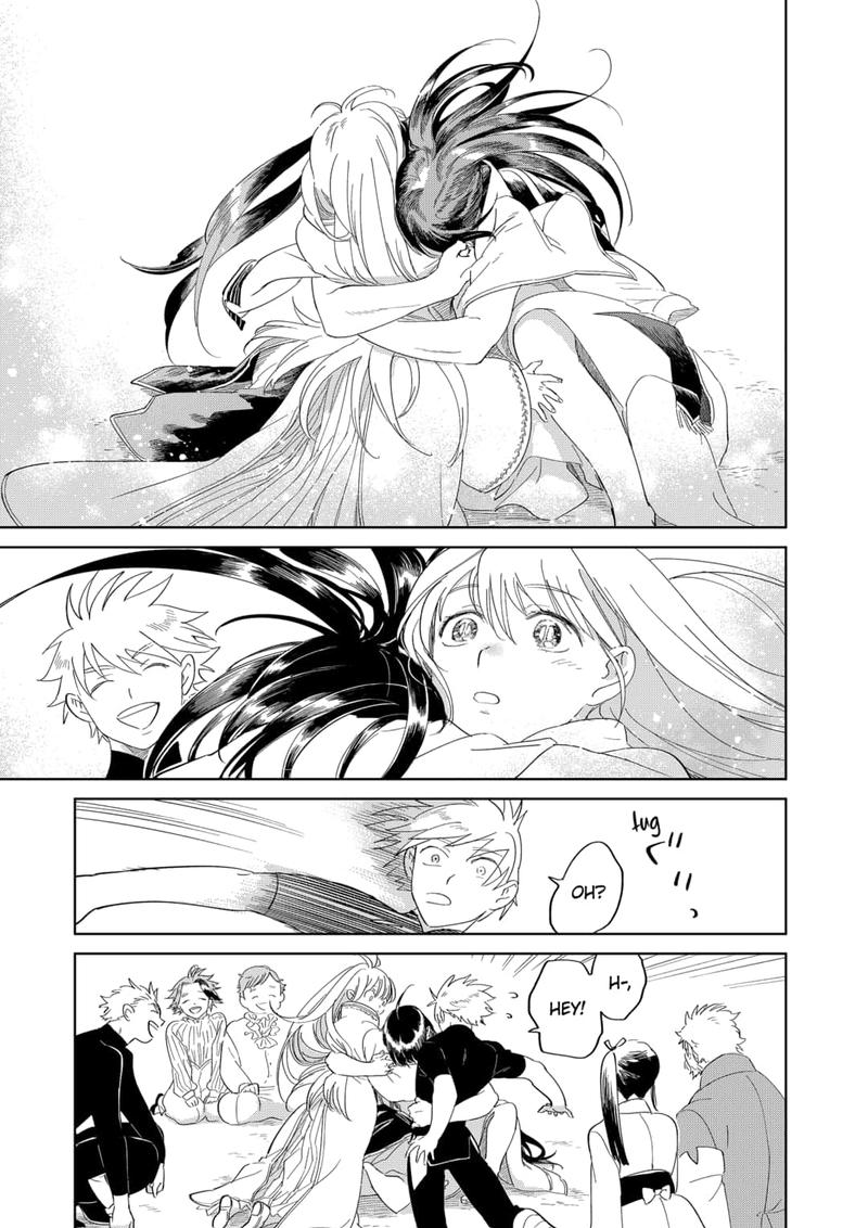 Yoru No Kagi 46 30