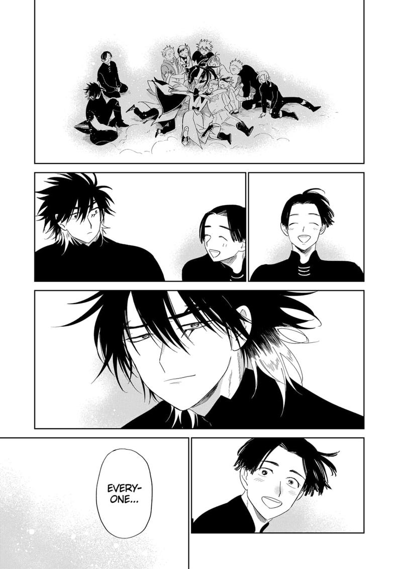 Yoru No Kagi 46 32