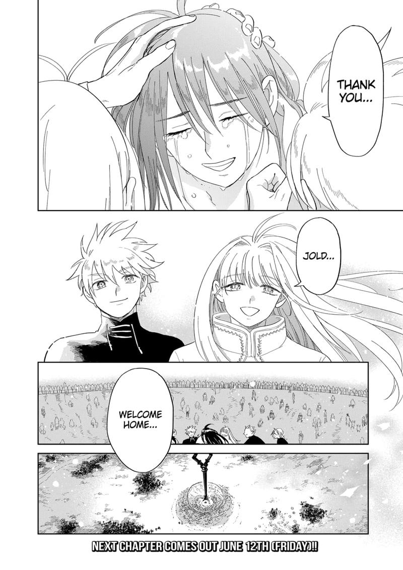 Yoru No Kagi 46 33