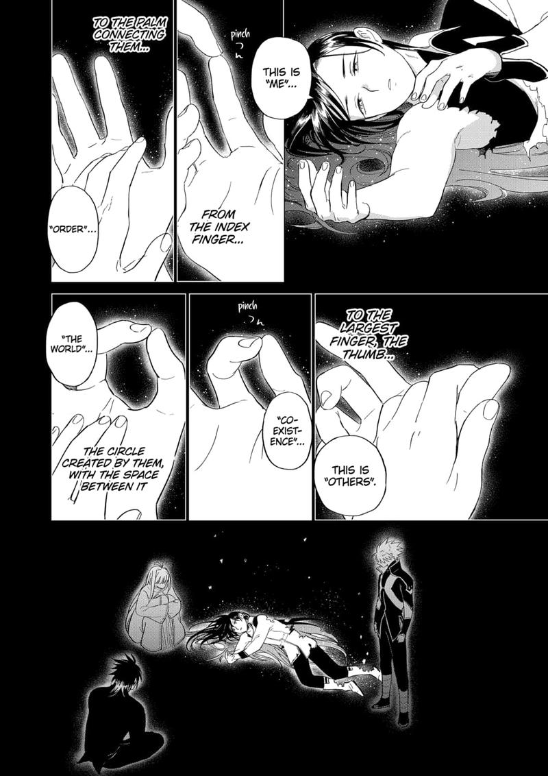 Yoru No Kagi 46 6