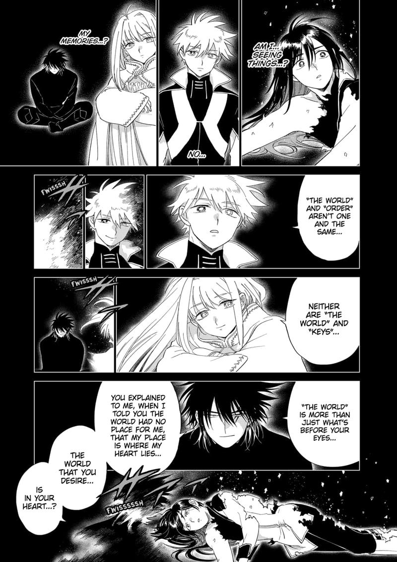Yoru No Kagi 46 7