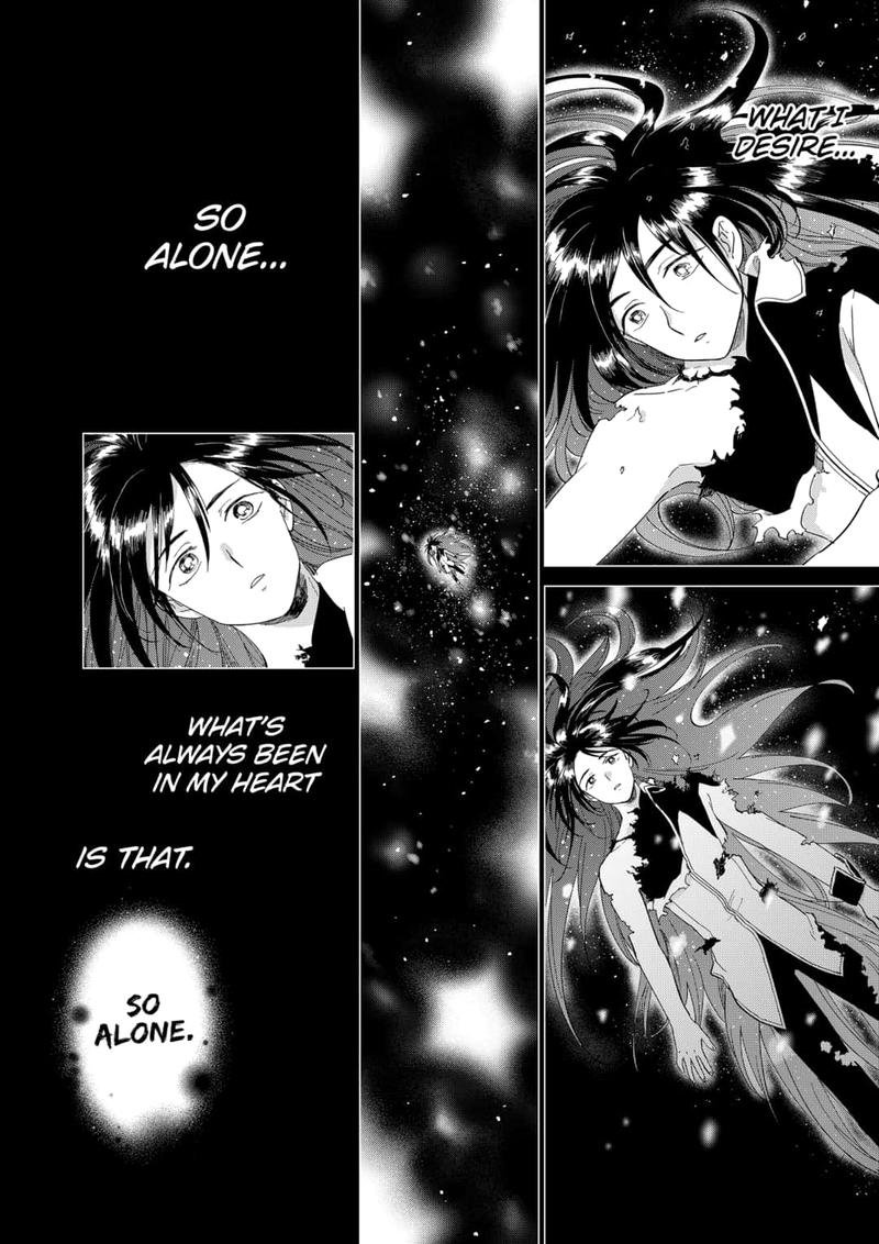 Yoru No Kagi 46 8