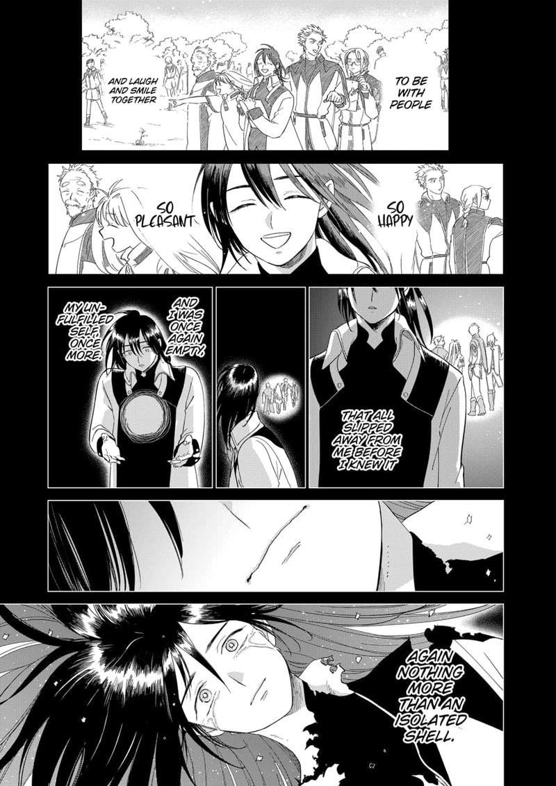 Yoru No Kagi 46 9