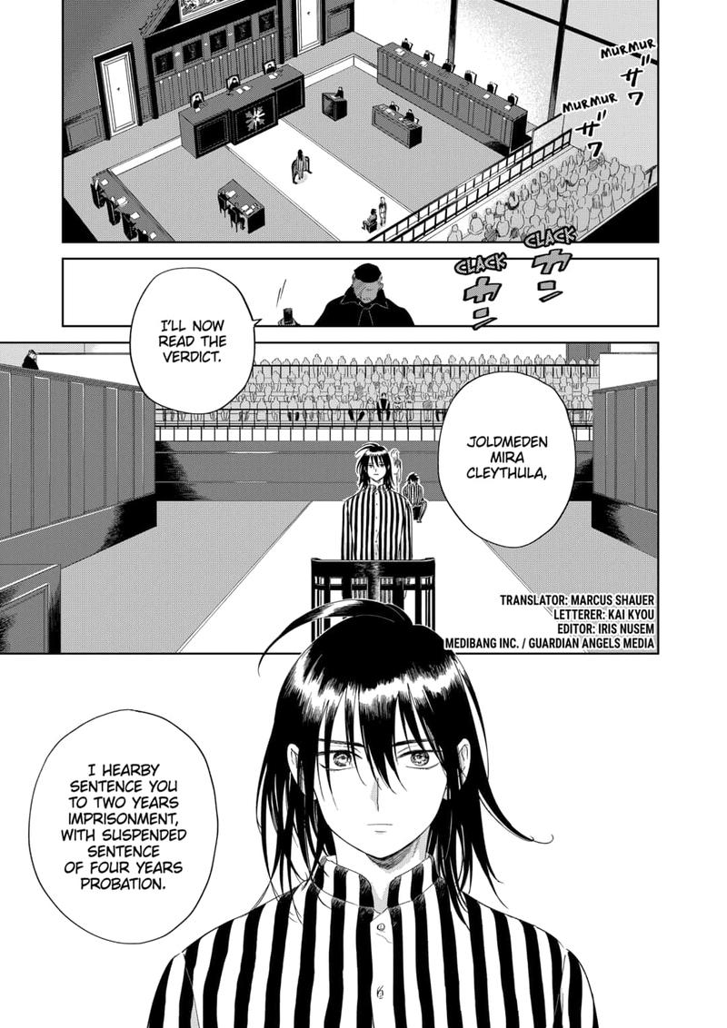 Yoru No Kagi 47 1