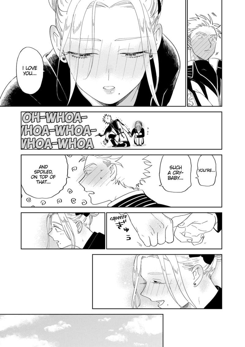 Yoru No Kagi 47 15