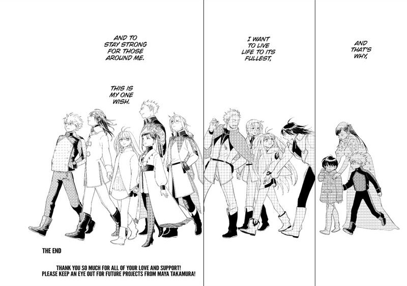 Yoru No Kagi 47 22