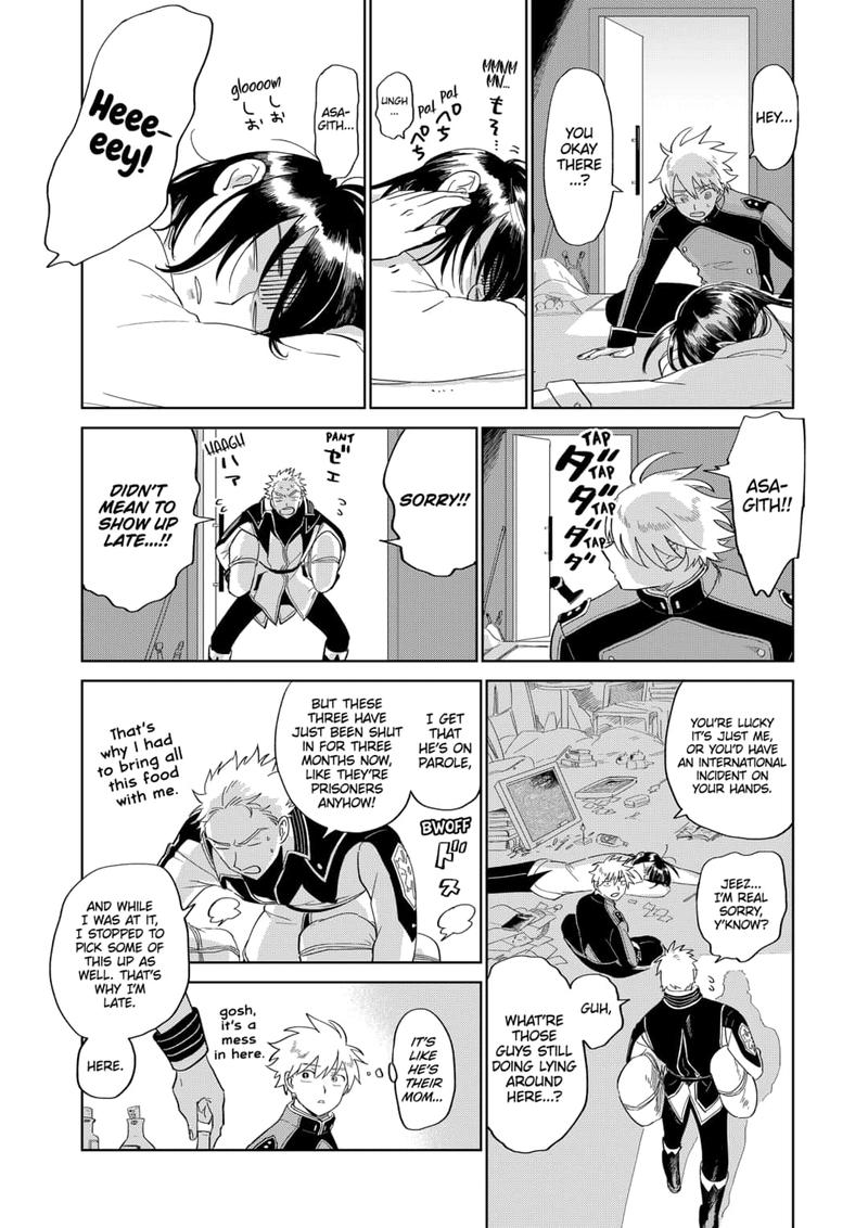Yoru No Kagi 47 4