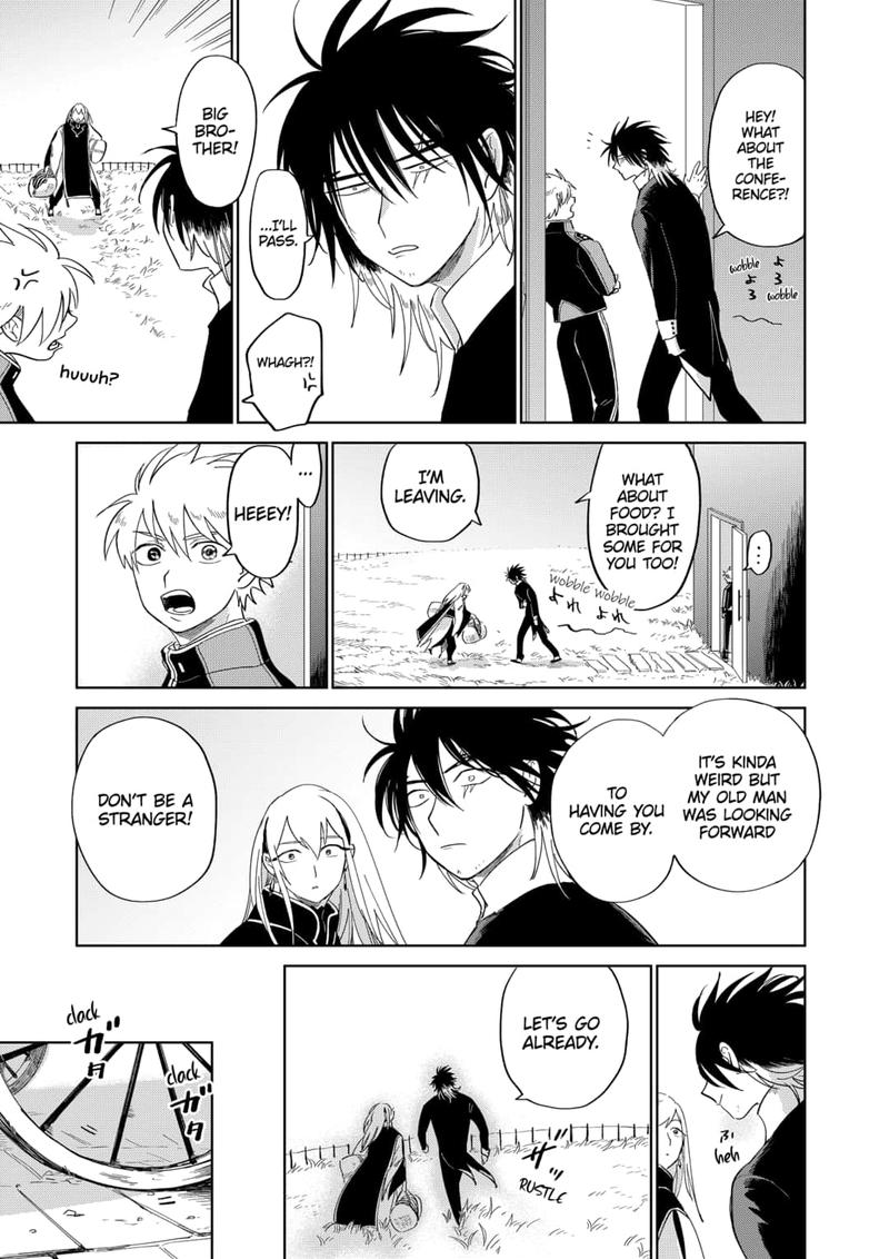 Yoru No Kagi 47 7